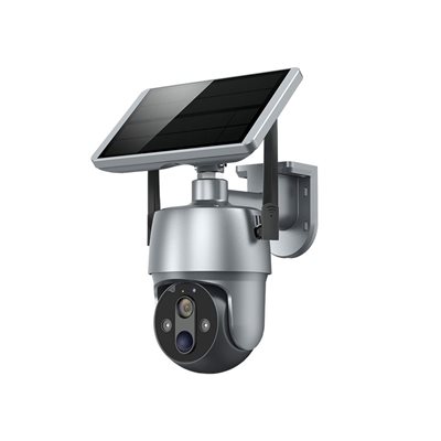 CAMÉRA DE SÉCURITÉ, RECHARGEABLE INTÉGRÉS CAMÉRA DE SÉCURITÉ, RECHARGEABLE INTÉGRÉS